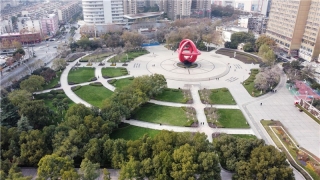 合肥市瑤海區(qū)公園（游園）廣場綠化養(yǎng)護、環(huán)衛(wèi)保潔等多位一體服務(wù)第1包花沖公園項目